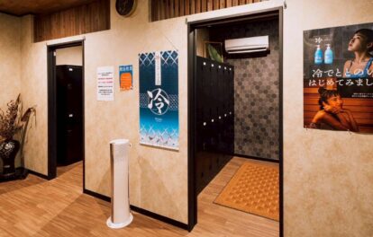 LINE_ALBUM_サウナ薪さま_250923_30