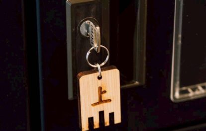 LINE_ALBUM_サウナ薪さま_250923_37