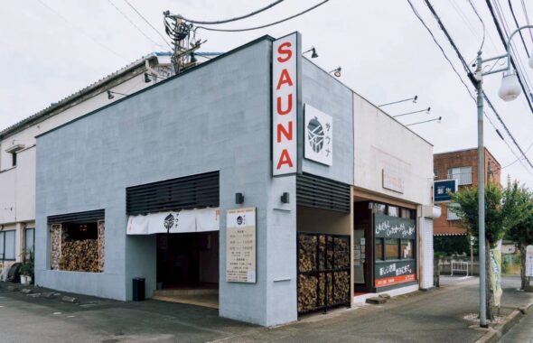 LINE_ALBUM_サウナ薪さま_250923_72