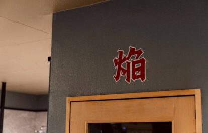 LINE_ALBUM_サウナ薪さま_250923_80