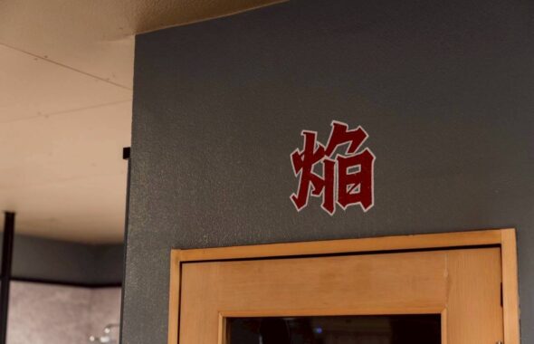 LINE_ALBUM_サウナ薪さま_250923_80