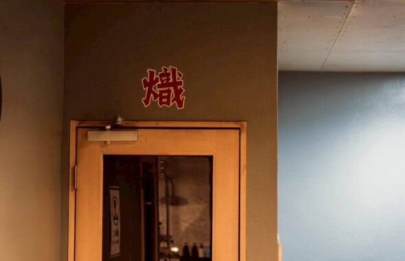 LINE_ALBUM_サウナ薪さま_250923_81