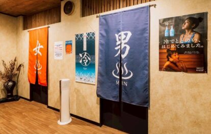 LINE_ALBUM_サウナ薪さま_250923_85