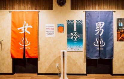 LINE_ALBUM_サウナ薪さま_250923_87